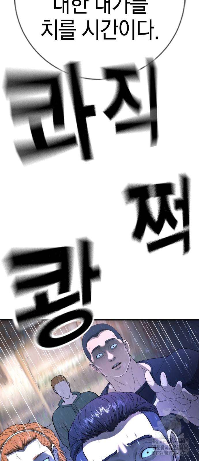 1734558520082r48m2cgxtci.jpg