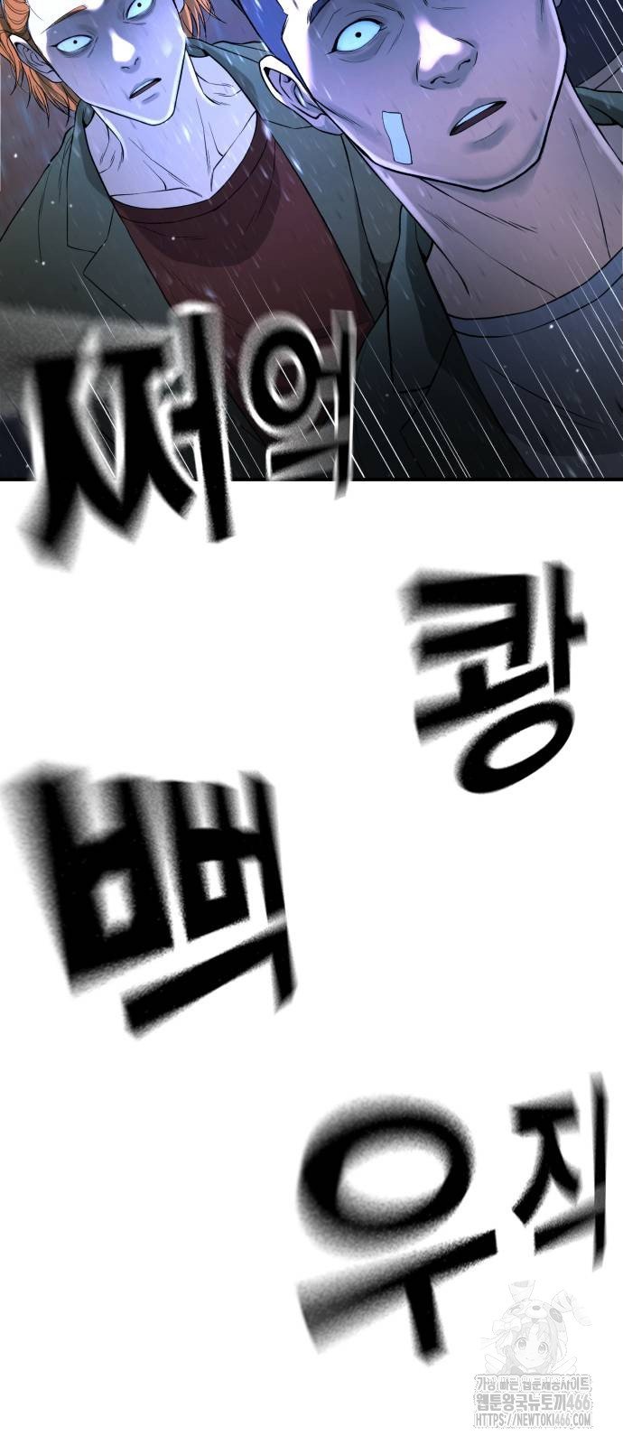 1734558520237nuu102z5m0a.jpg