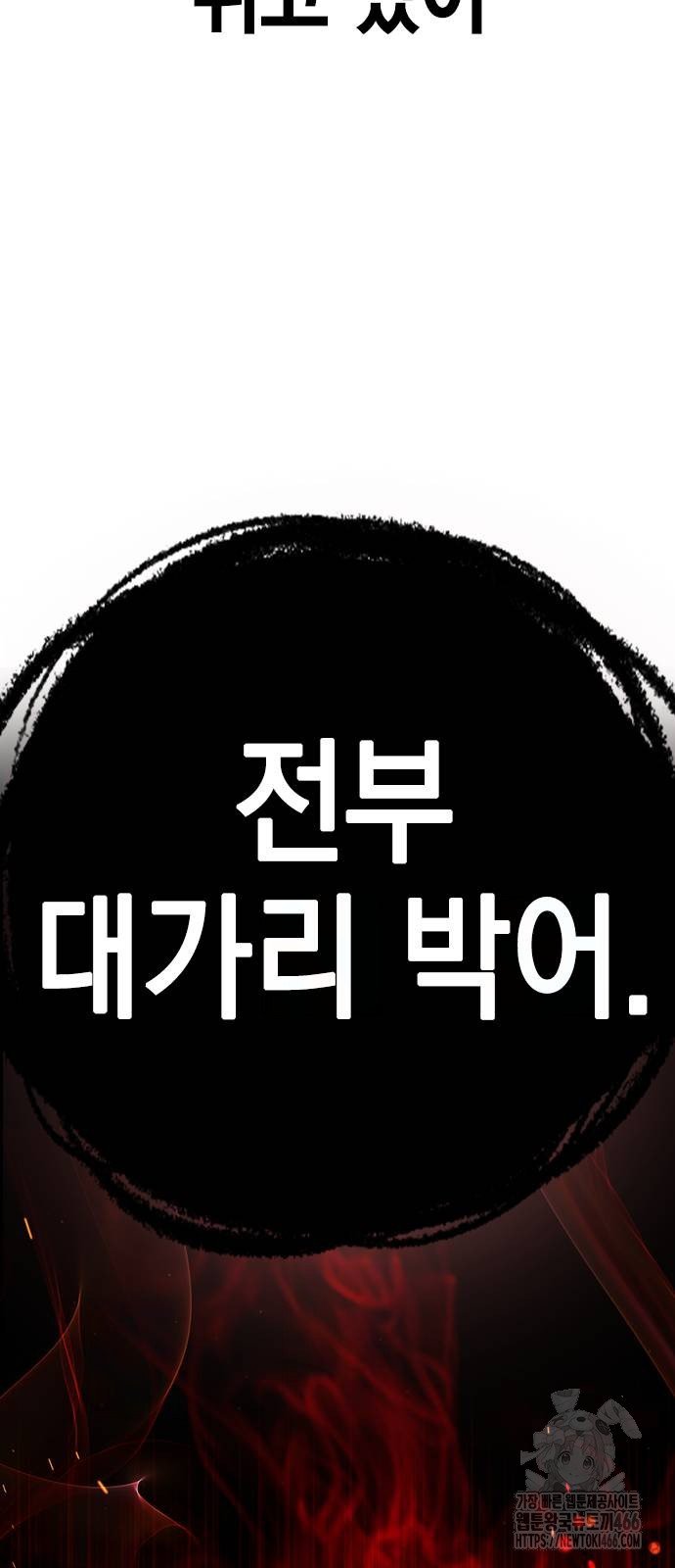 1734558520698u5sqf9y43ps.jpg