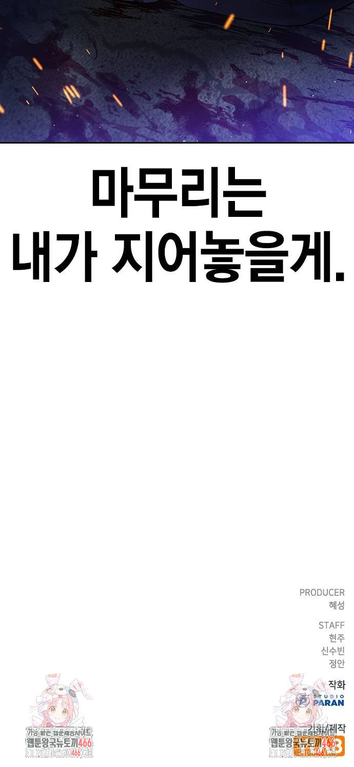 17345585210051i1q4uqcsh2.jpg