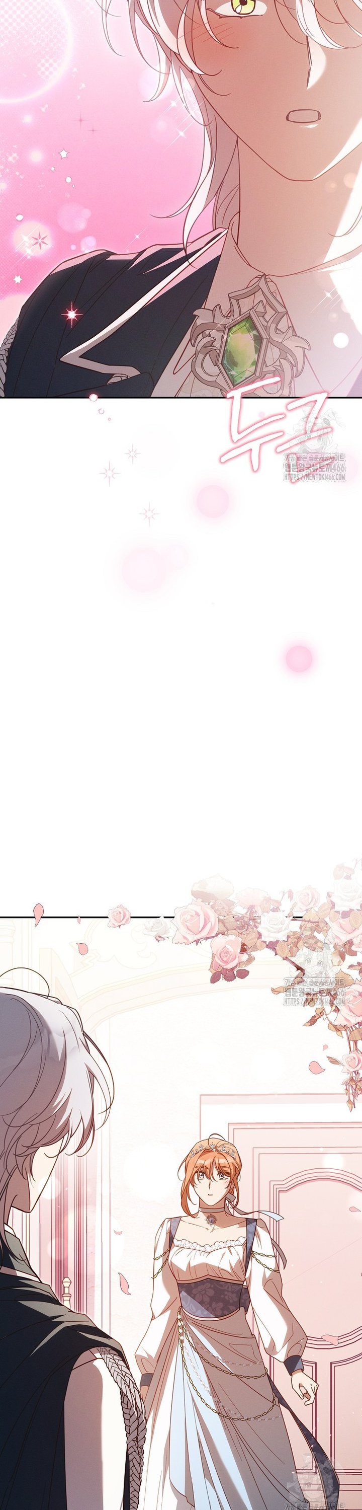 1734608514415b0smo2073bt.jpg