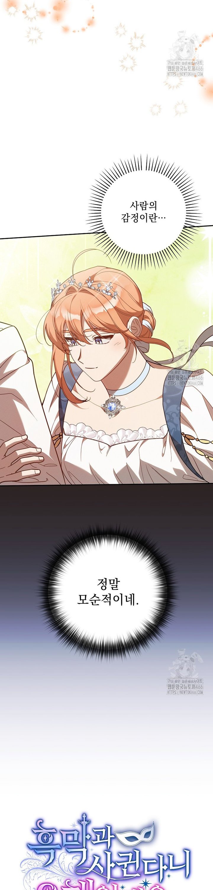 1734608516093yeedu2zbxhh.jpg