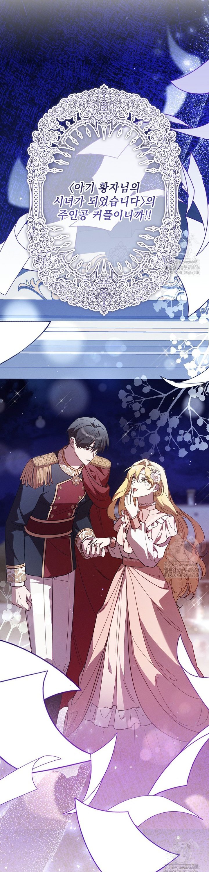17346085194654a8sno10cq7.jpg
