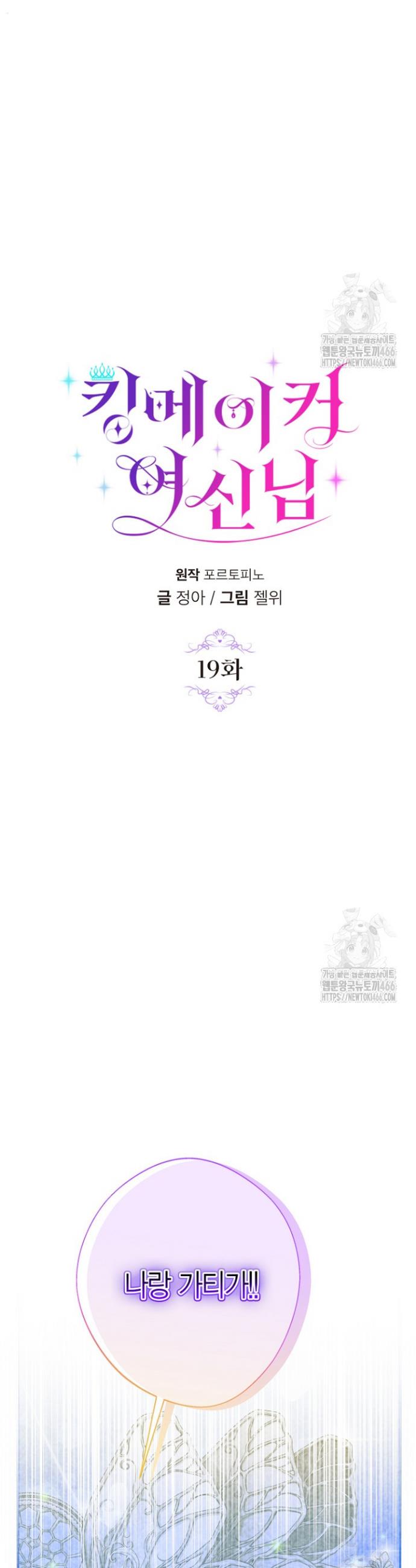 1734556833005kjtow9x5de.jpg
