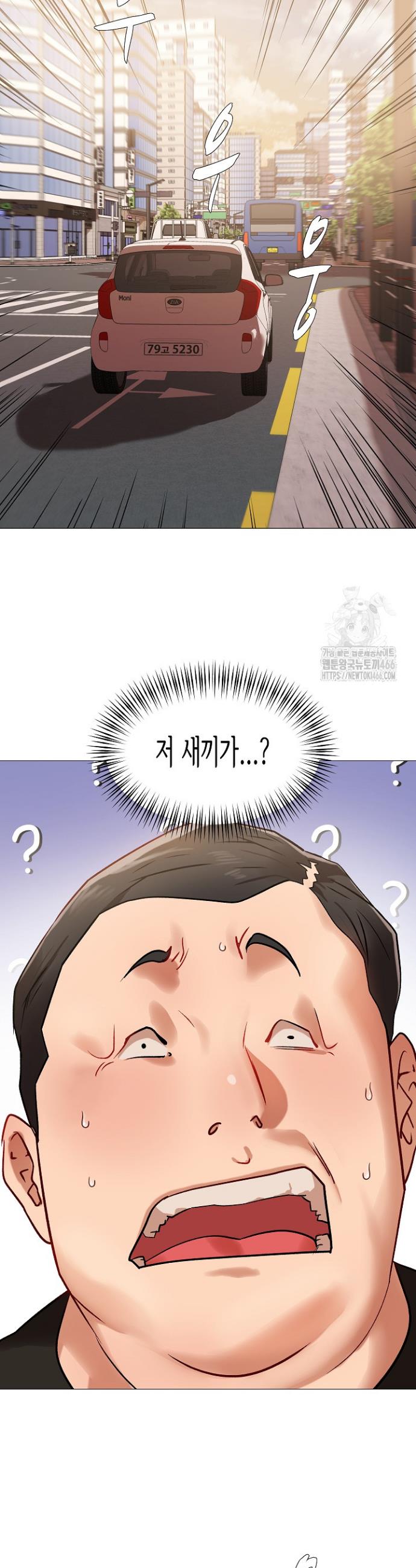 1734558670490as4fnj66itf.jpg