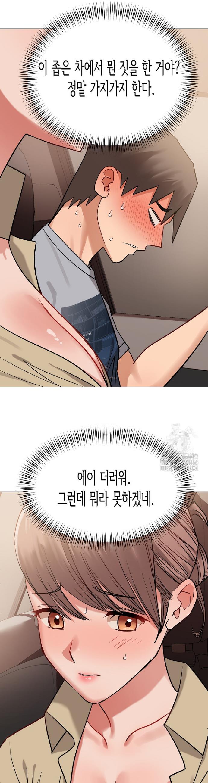 1734558673349pdeshua9opp.jpg