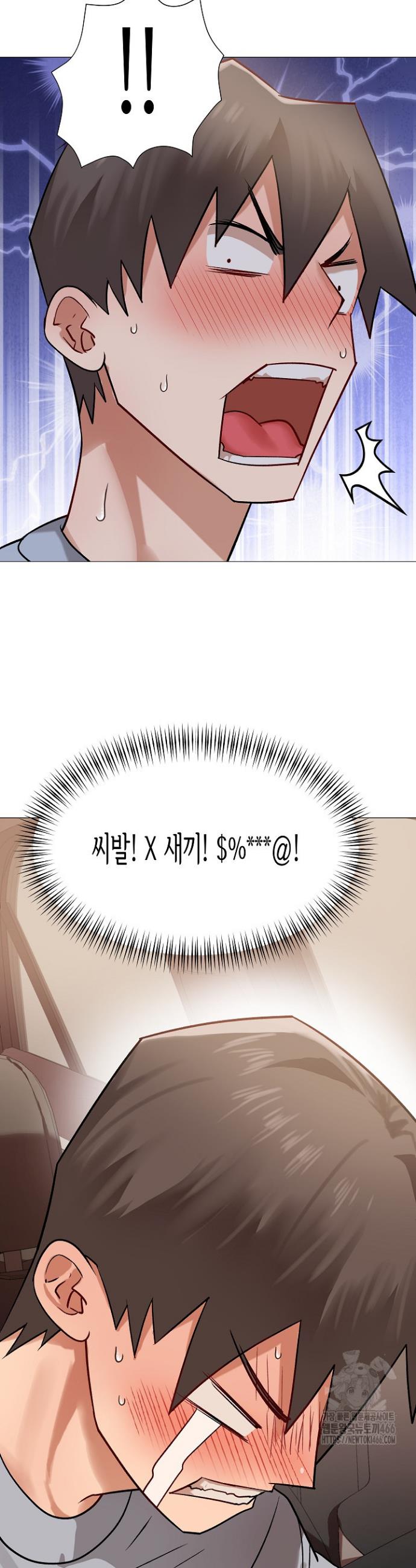1734558683361oksgupitsx.jpg