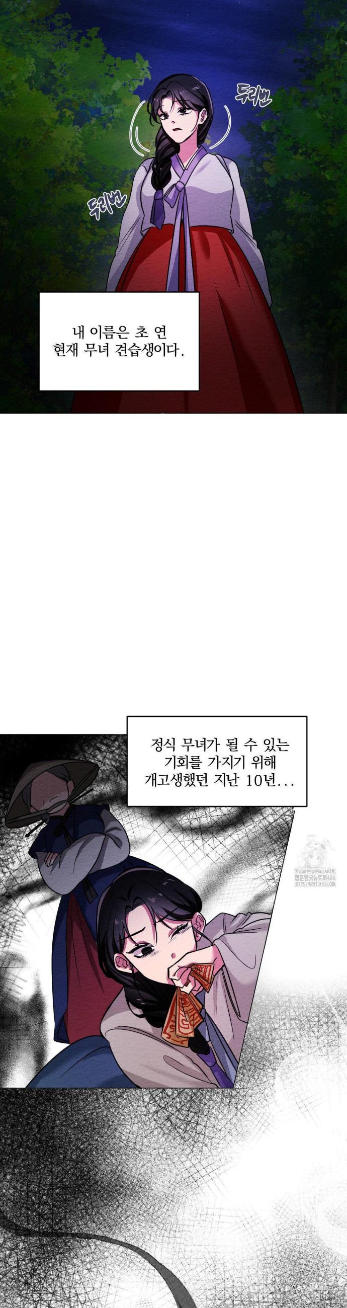 1734556893420nc3tqhofdqg.jpg