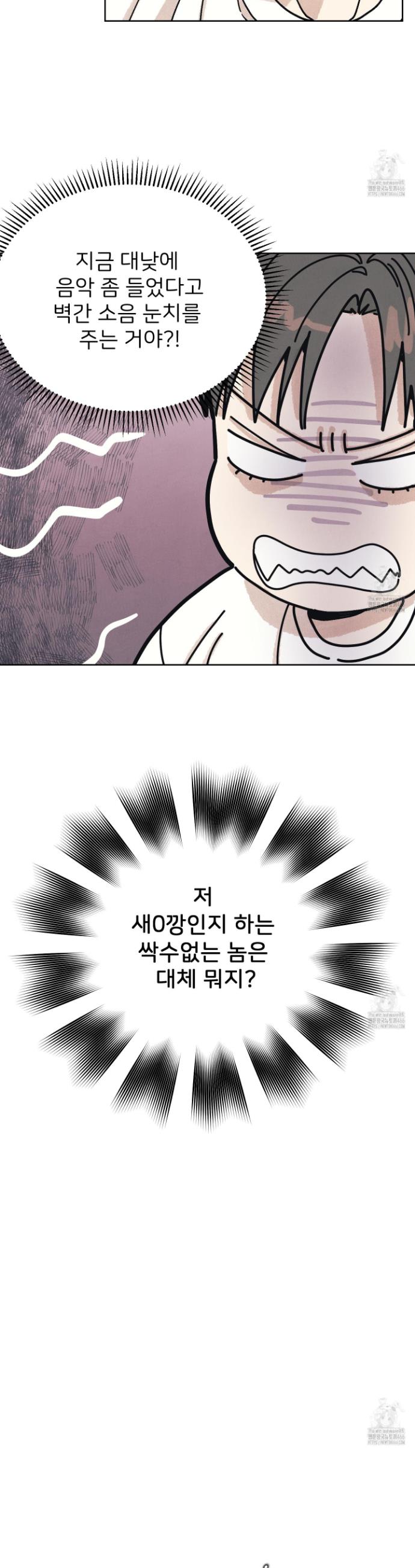 1734558669067m741k4nyhg8.jpg