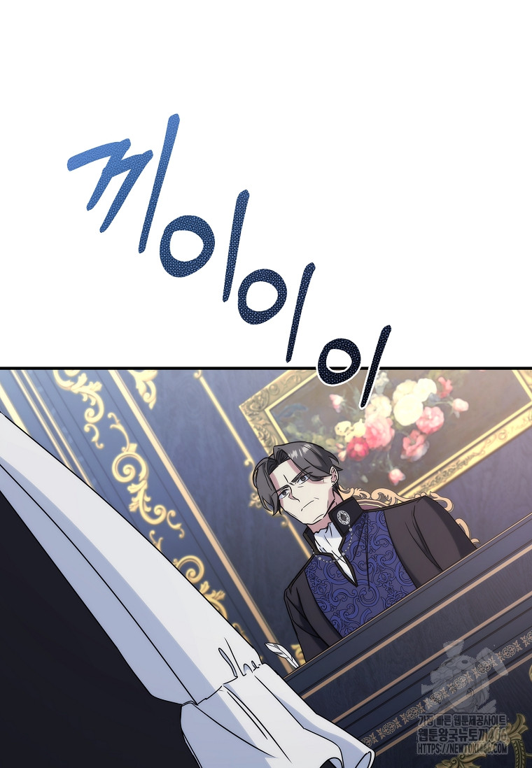 1734558941954x7tnwaf4dx.jpg