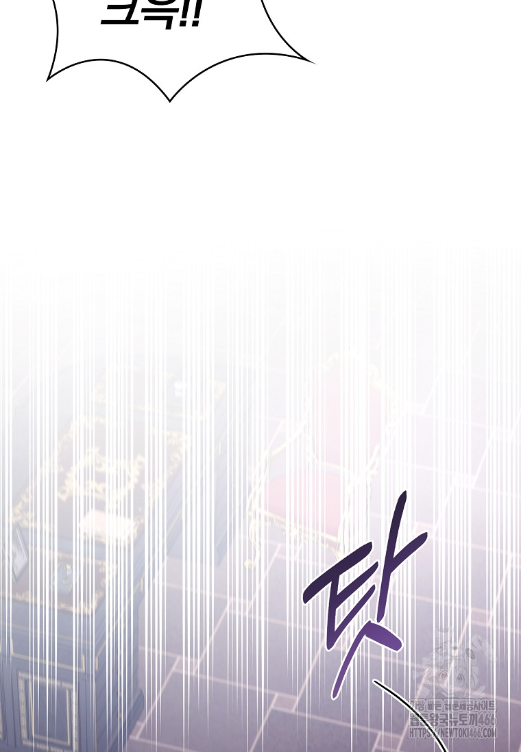 1734558947021btgqa11jua7.jpg