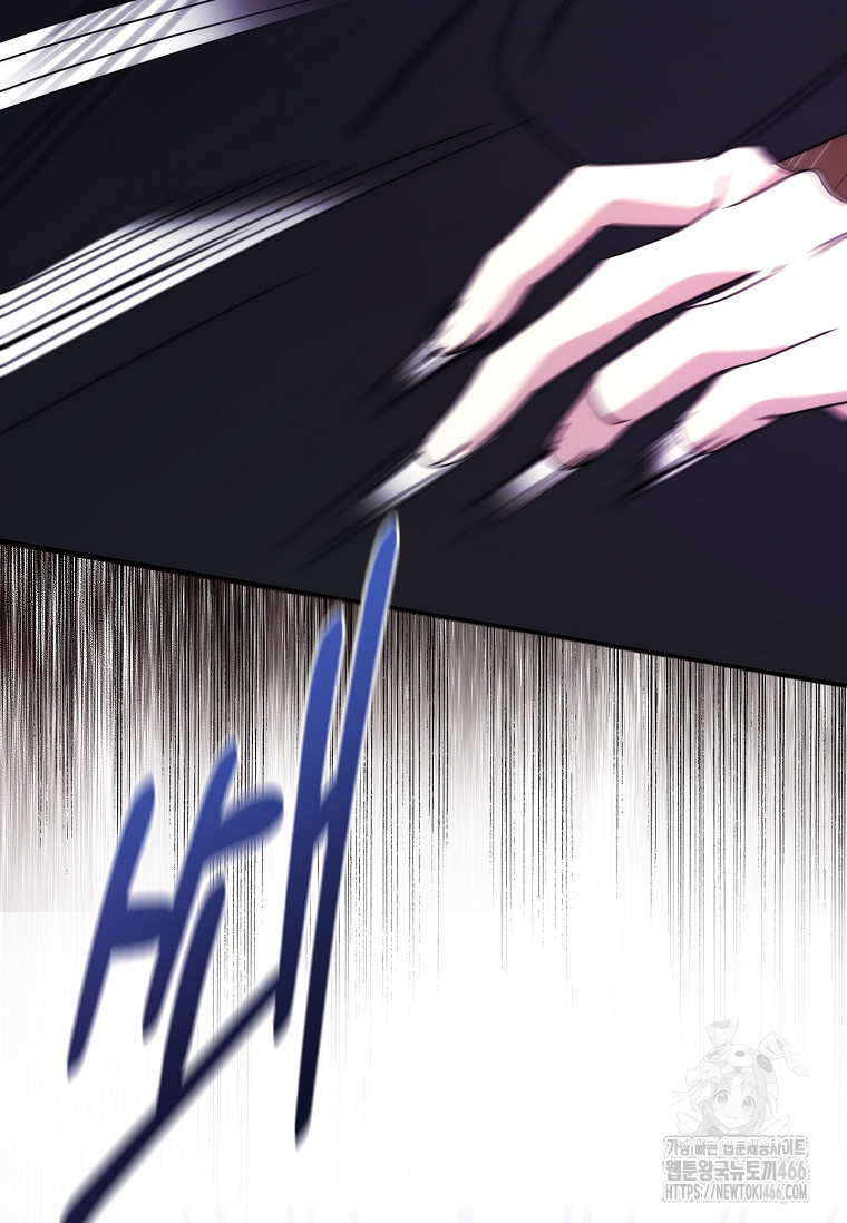 1734558947643nkvdbc8oyoa.jpg