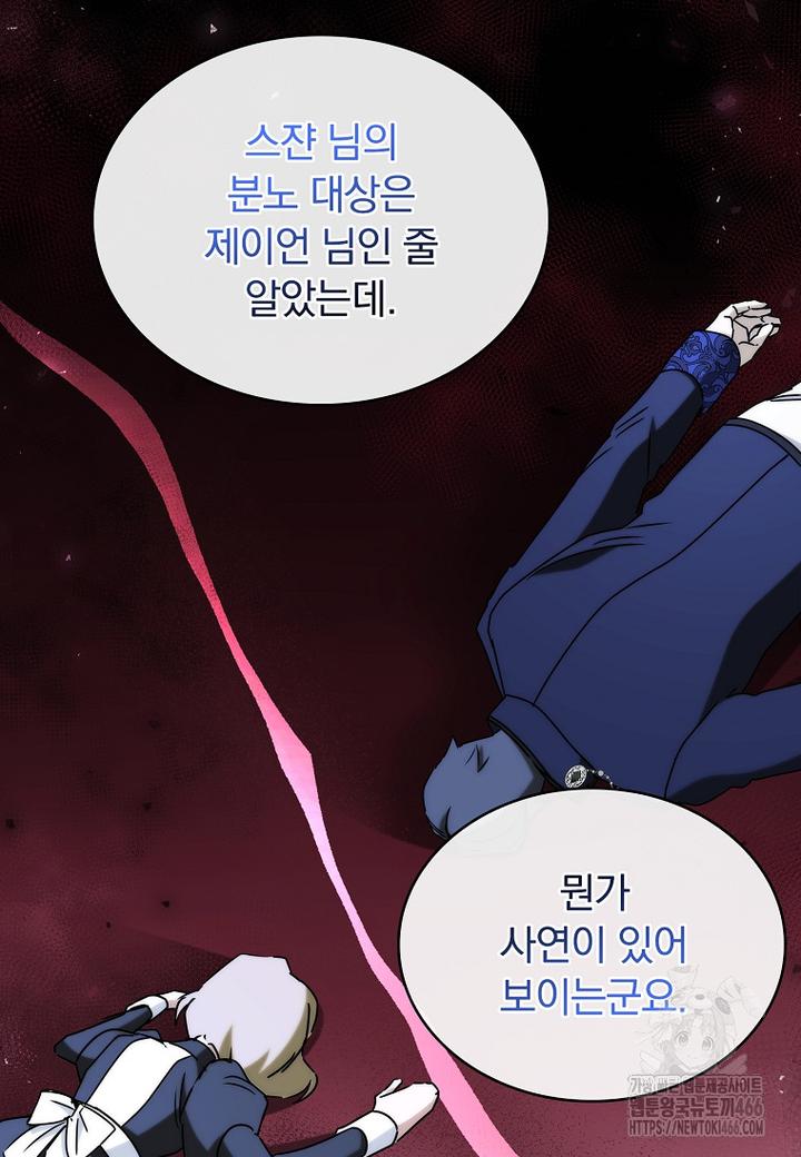 1734558963687yyp9odwq06g.jpg