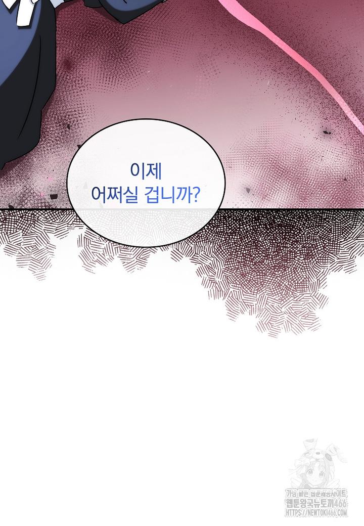 1734558963847os0a4iu34gm.jpg