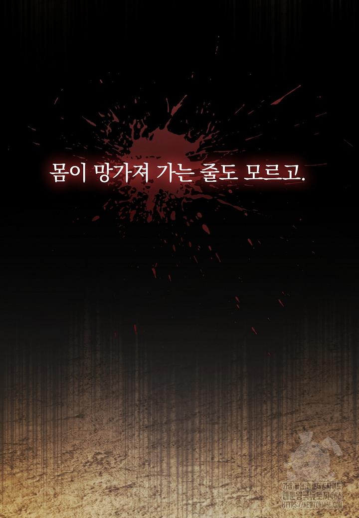 1734558968504zujb39jl5aj.jpg