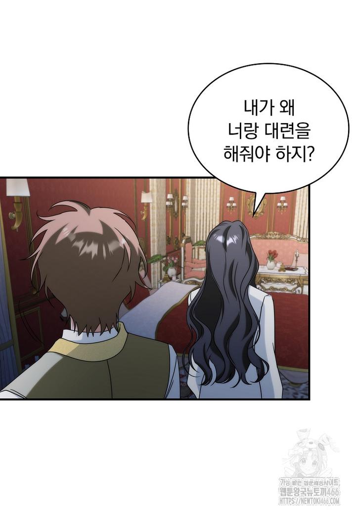 1734558972352snwl5daonn.jpg