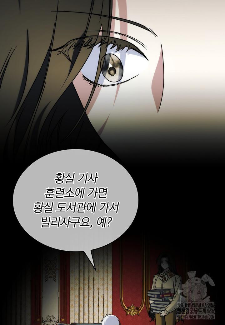 1734559029728x8kiixosh9l.jpg