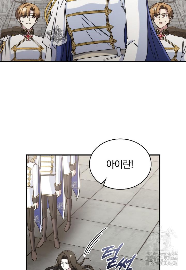 1734559032683cudo8my9vk.jpg