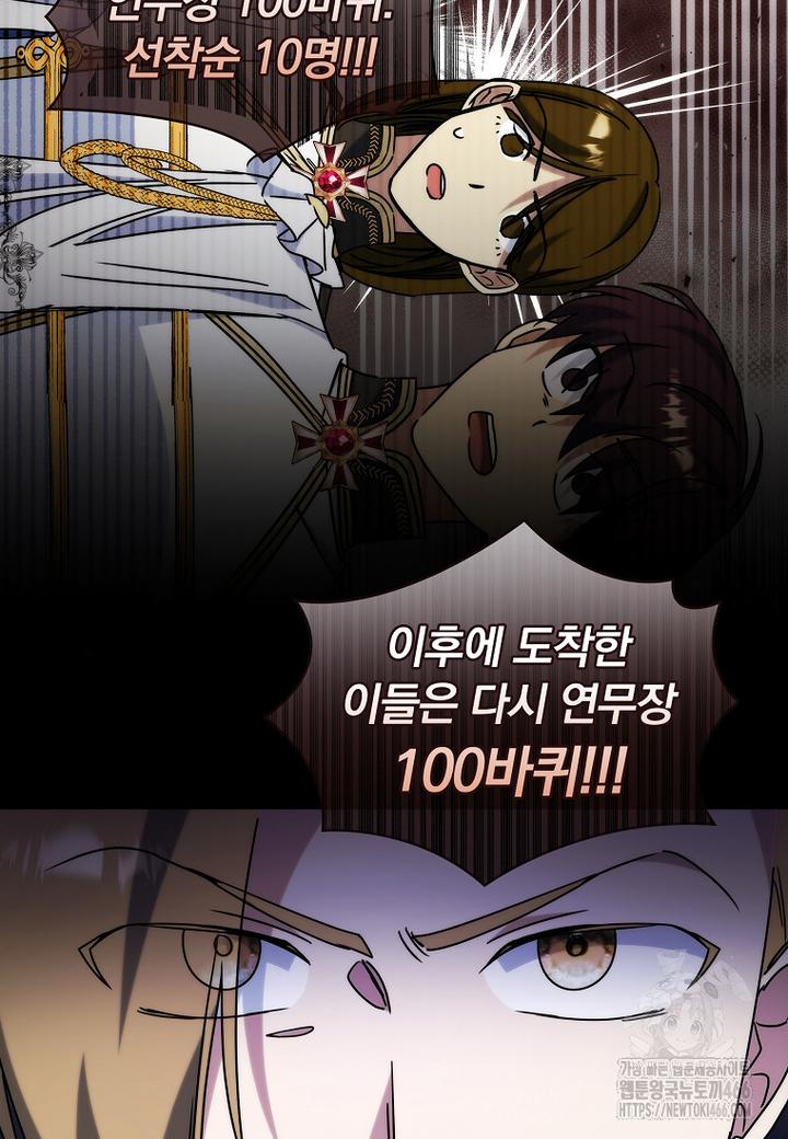 1734559035333lnkko5myl5s.jpg