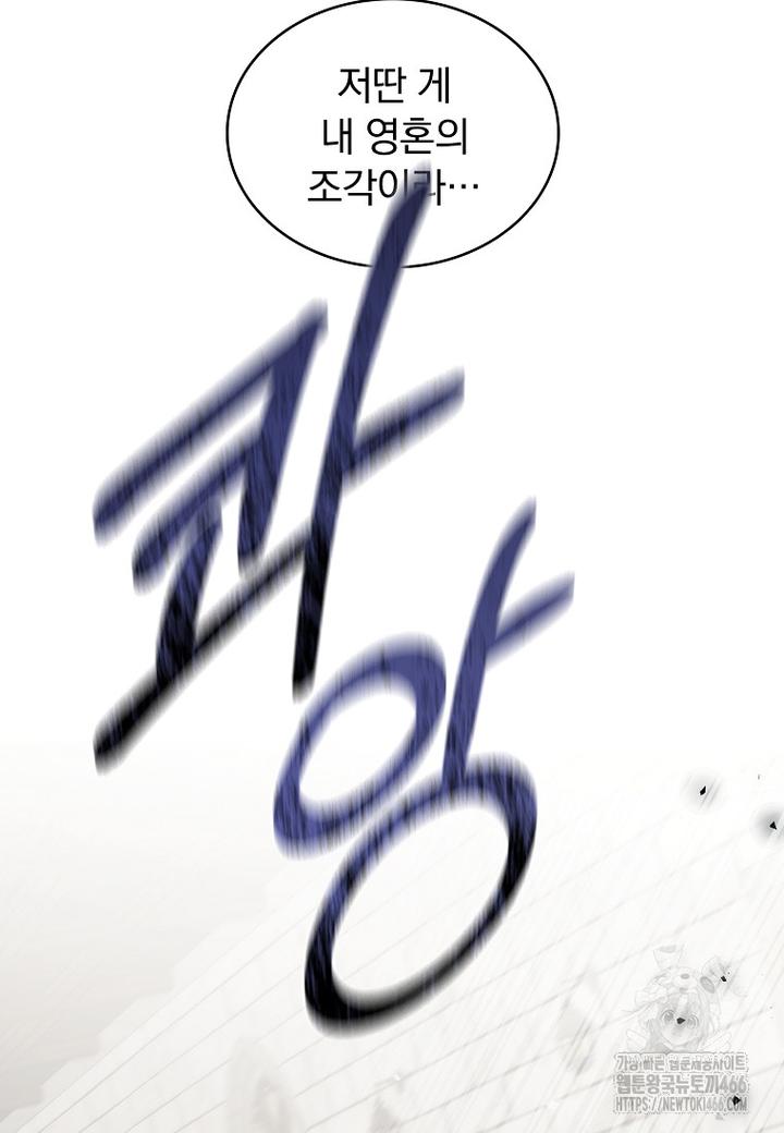 1734559037834sxuhgkr3oio.jpg