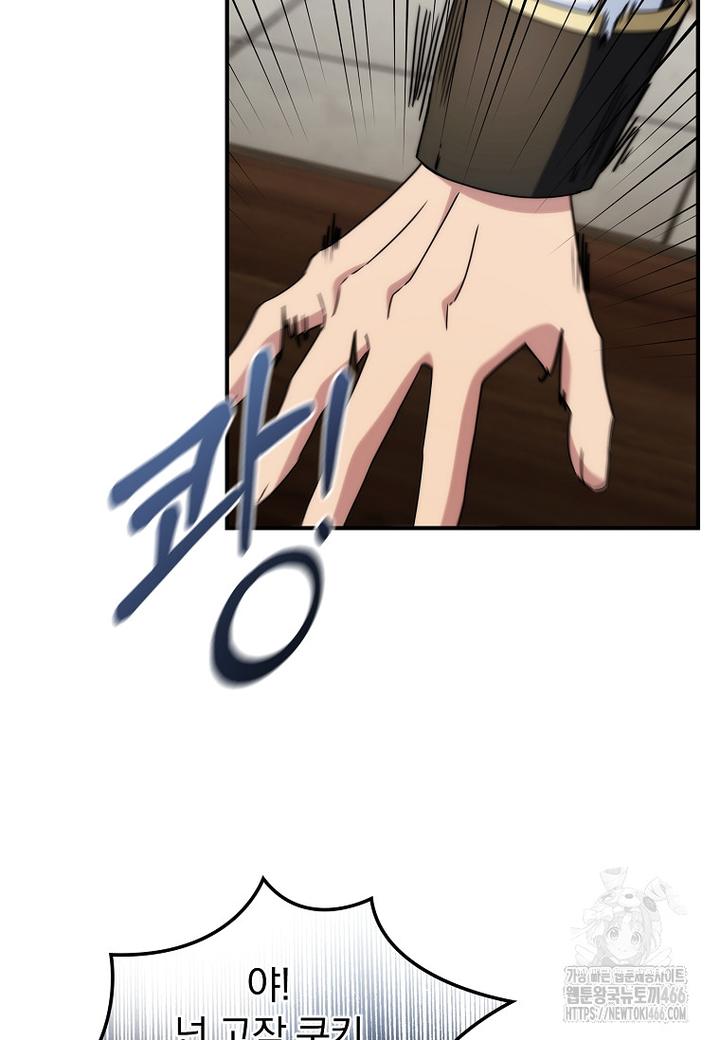 17345590597897eopn2qkhpo.jpg