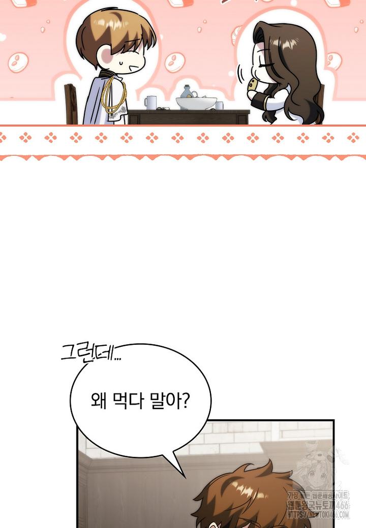 1734559060254yaoqv34nv7b.jpg