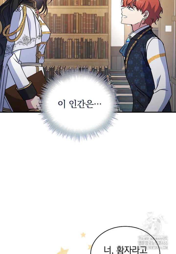 1734559126863bi1fhsej1ca.jpg