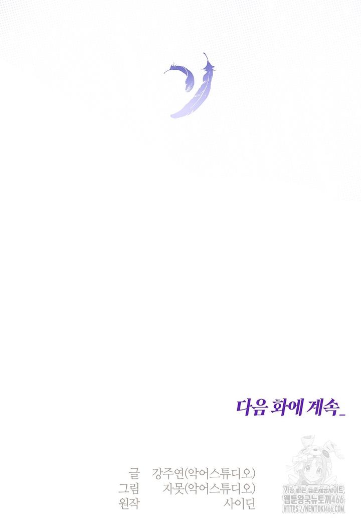 17345591390928d04k0nomhl.jpg