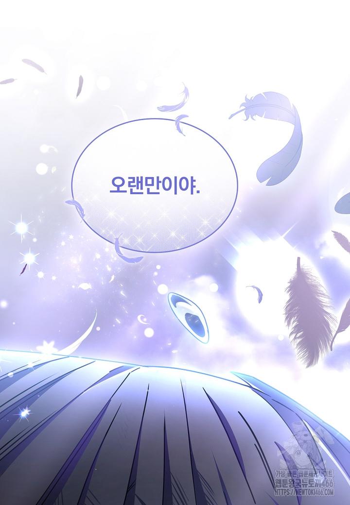 1734559152091jqeciyi8t0d.jpg