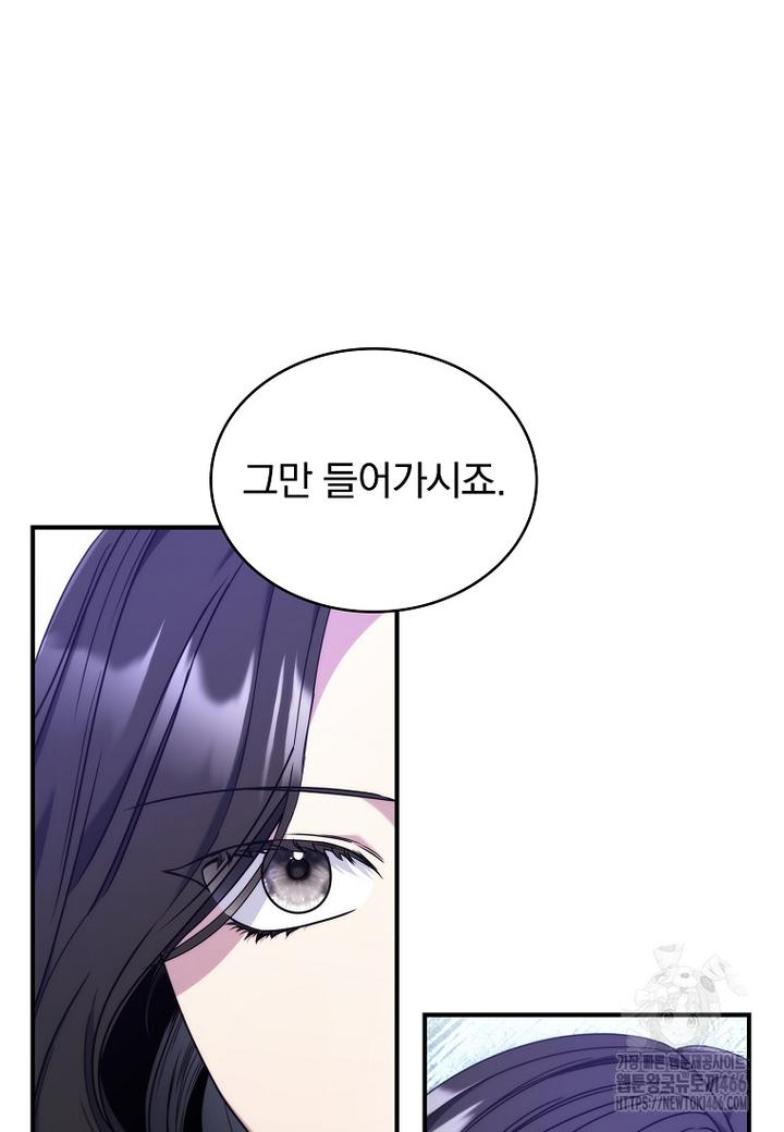 1734559155345jwfy1x1xtte.jpg