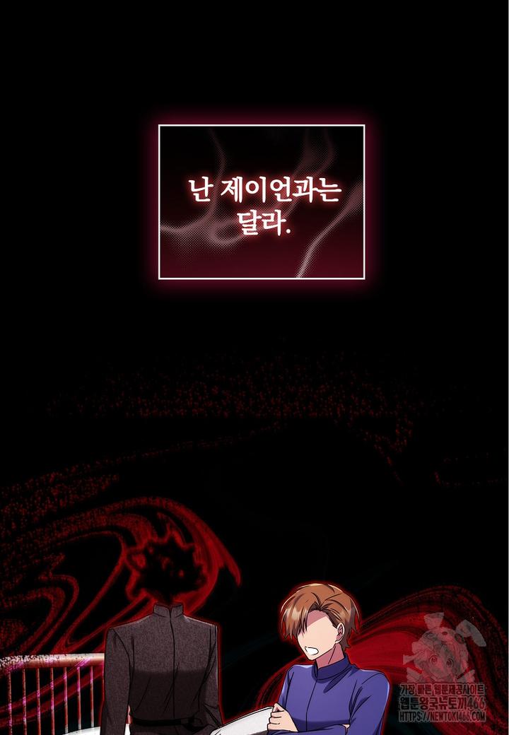 1734559166328fxcgv4kqwga.jpg