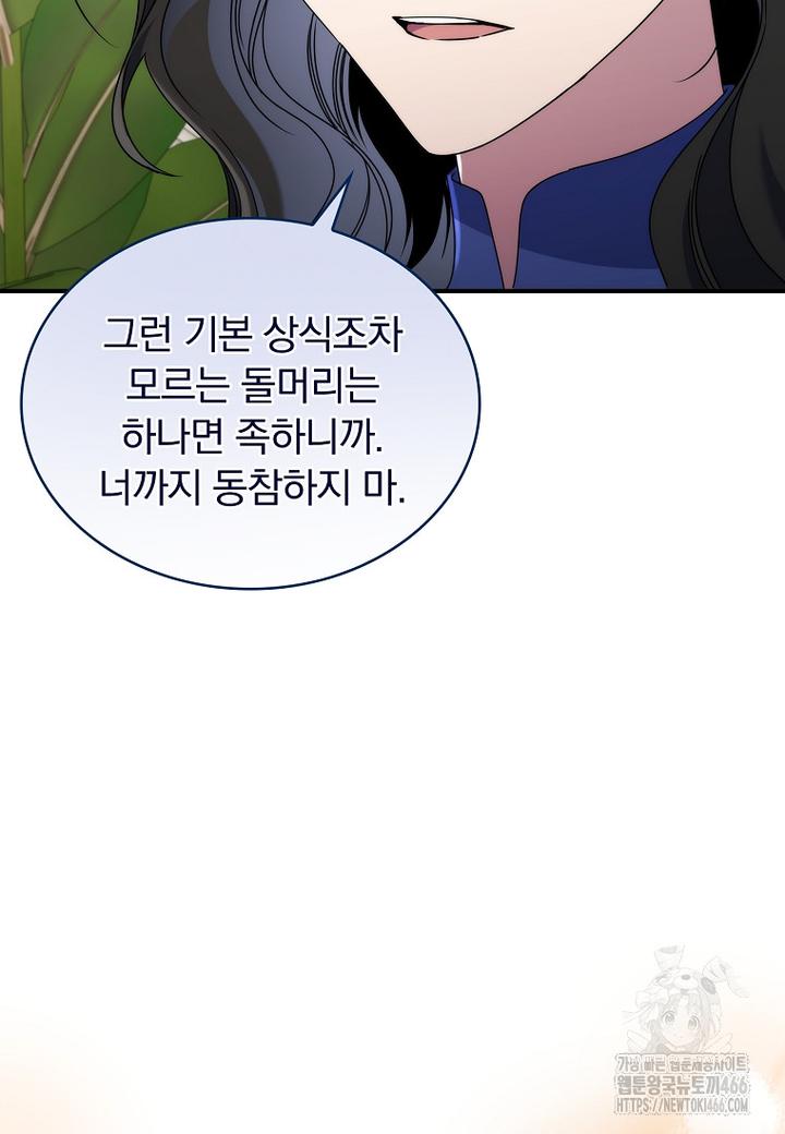 1734559168777kiju54yunjd.jpg