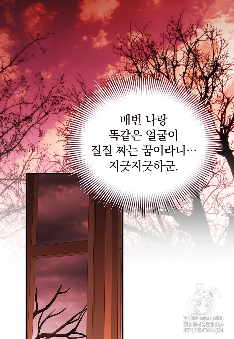 1734558659177xpy8debso2.jpg