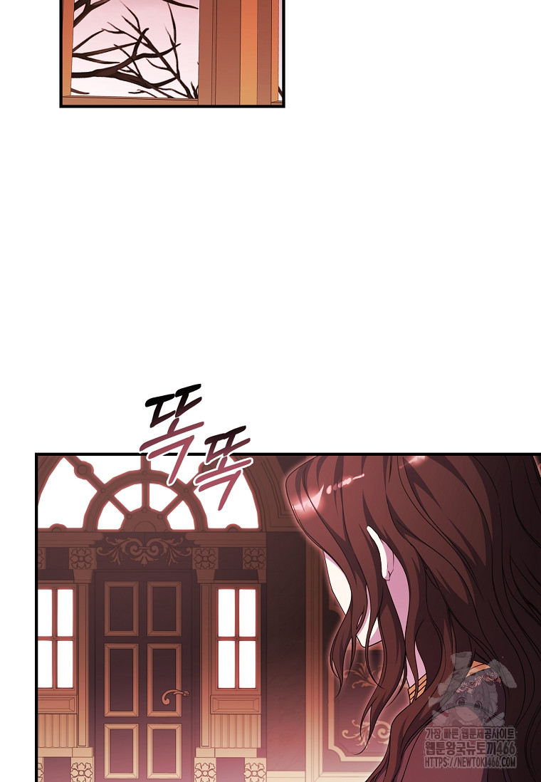 1734558659333uju4zbfptw.jpg