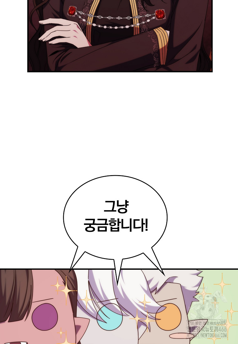 1734558669121sotydlmlpjb.jpg