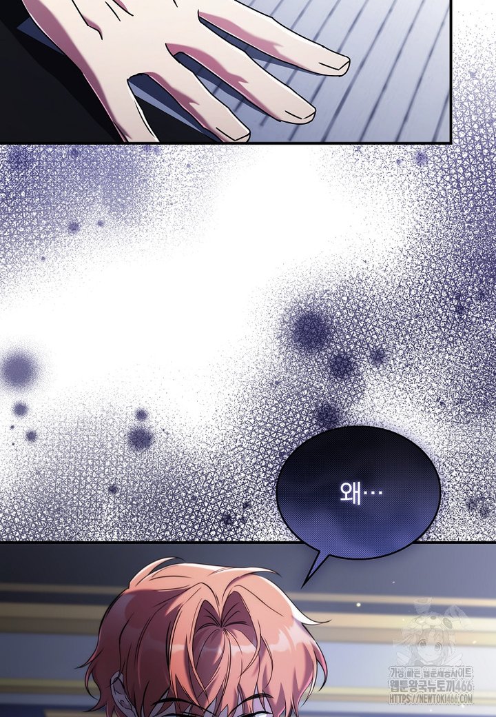 1734559184680loc0zvqjf9.jpg