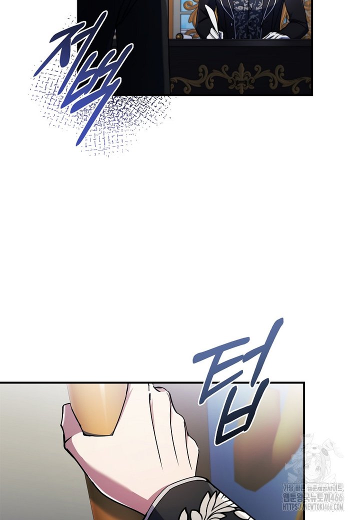 1734559187467o8qyu45nlp.jpg