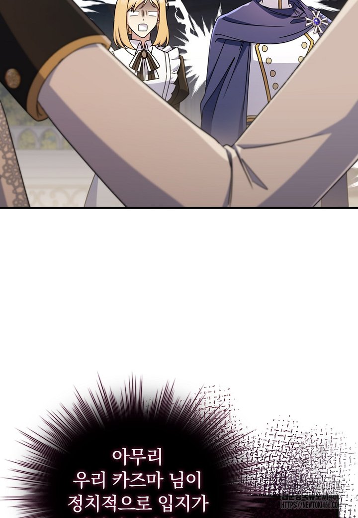1734559211309ksc06svat3.jpg