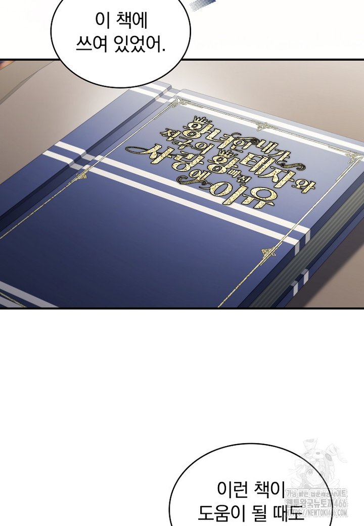 17345592137659ebgf0wsuou.jpg