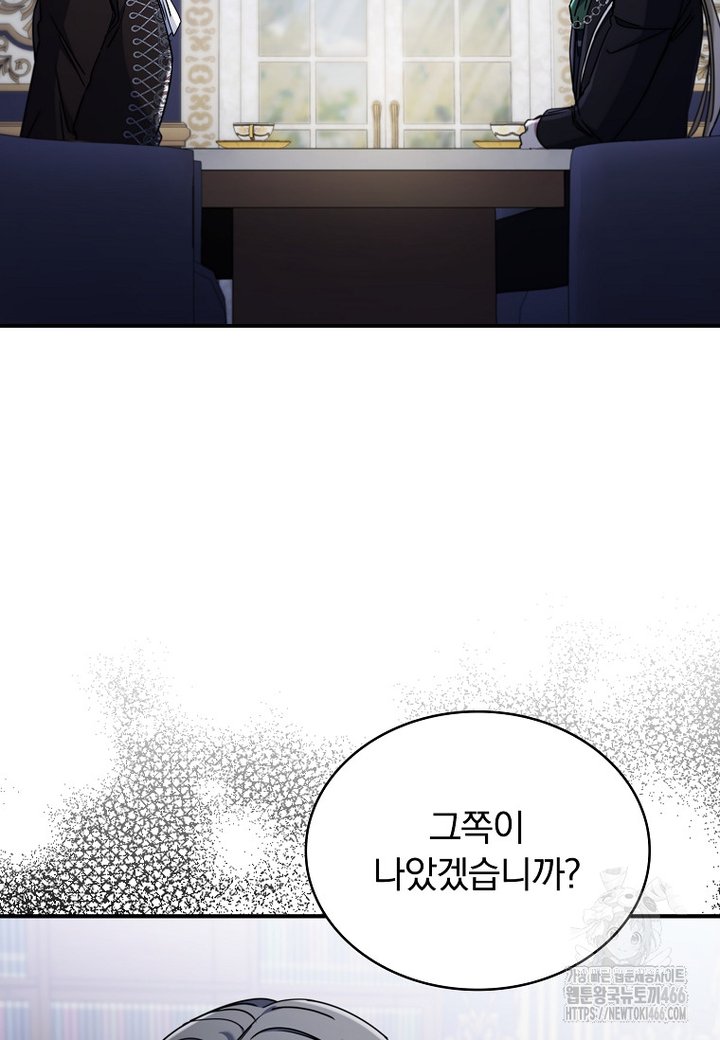 1734559225315ketwes0uur.jpg