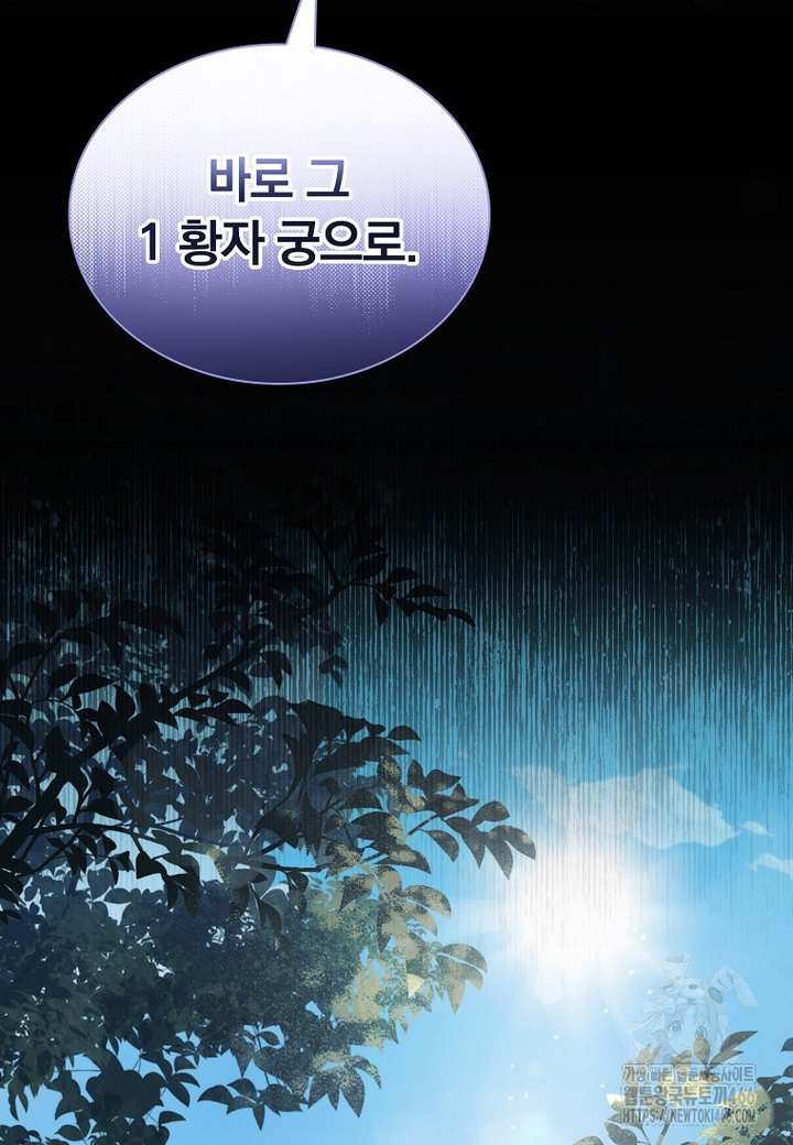 1734559227777uiua1w7vn19.jpg