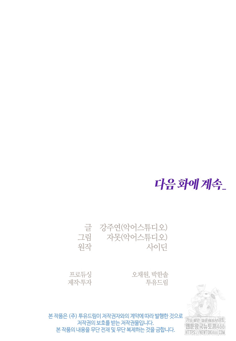 1734558777445ld2kngi51ys.jpg