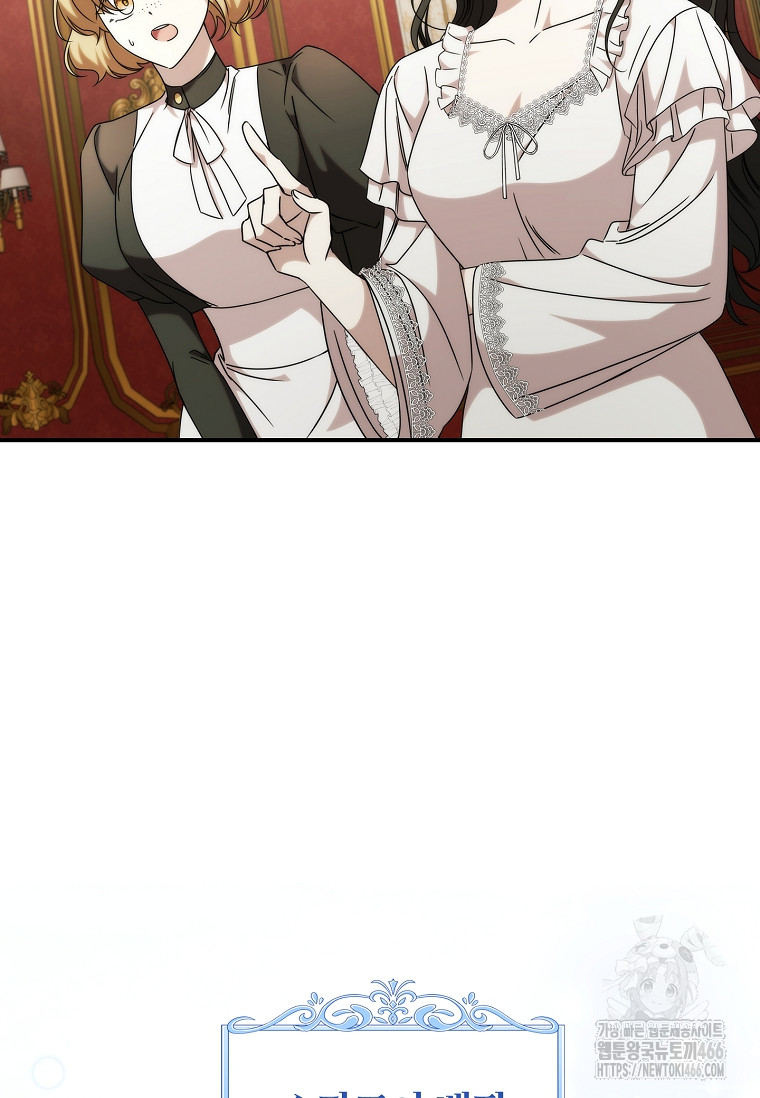 1734558790037dfu96sxvpxk.jpg