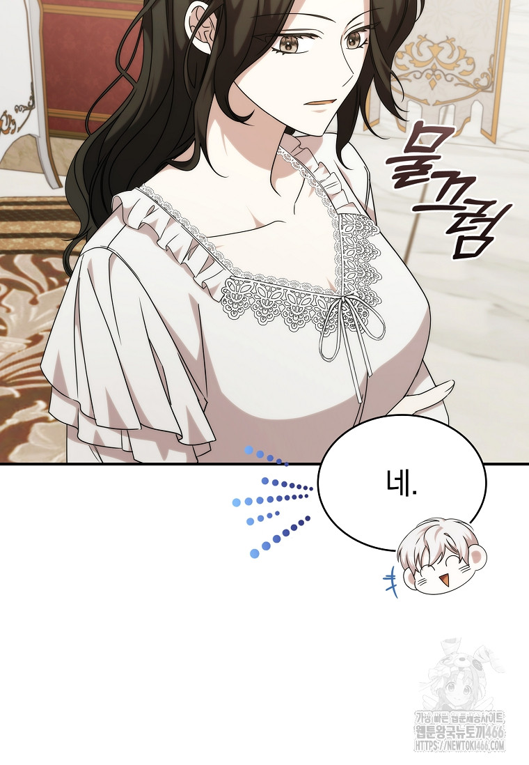 1734558790797hbdlvsqpvv.jpg