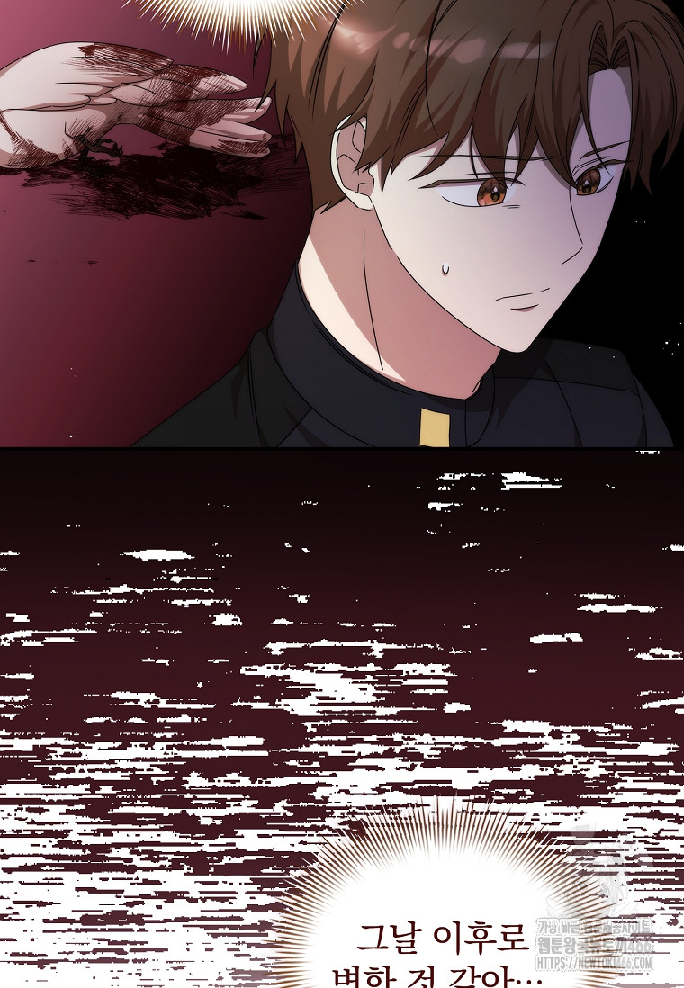 17345588028807miokspb04.jpg