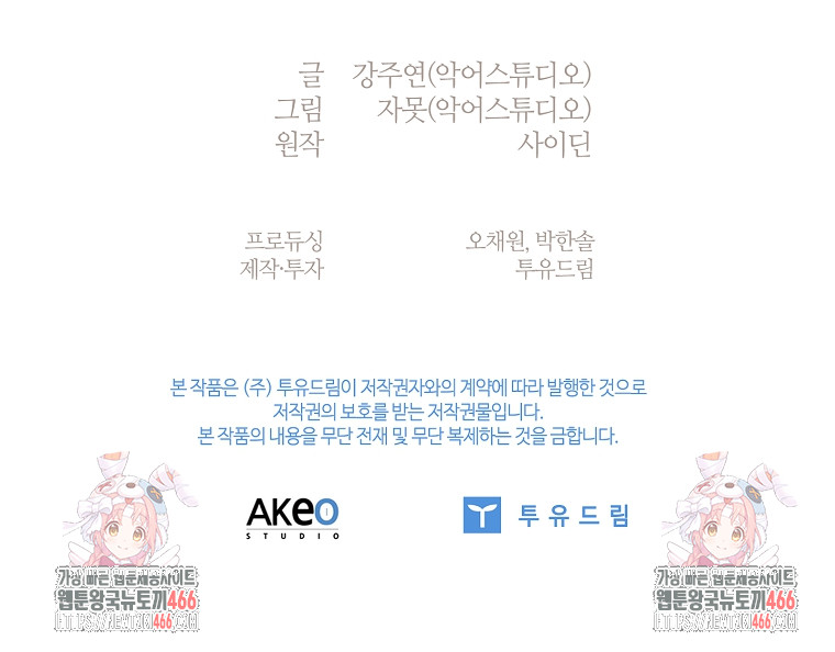 17345588061261tqa214pu8w.jpg