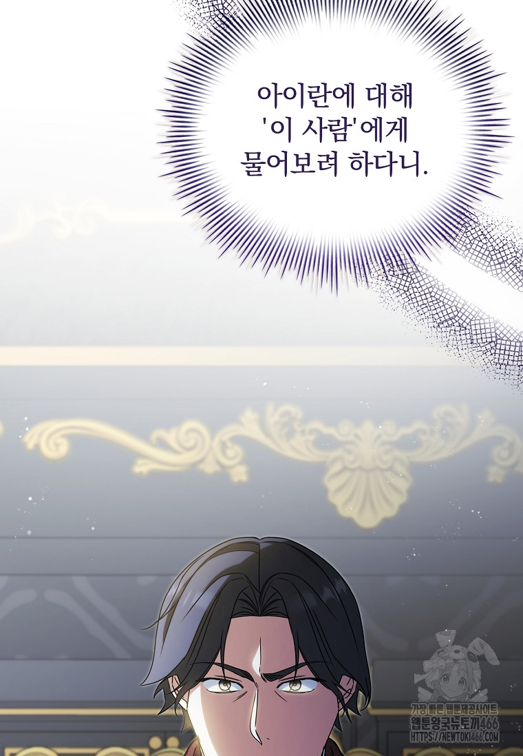 17345589001999f5odkjyv6j.jpg
