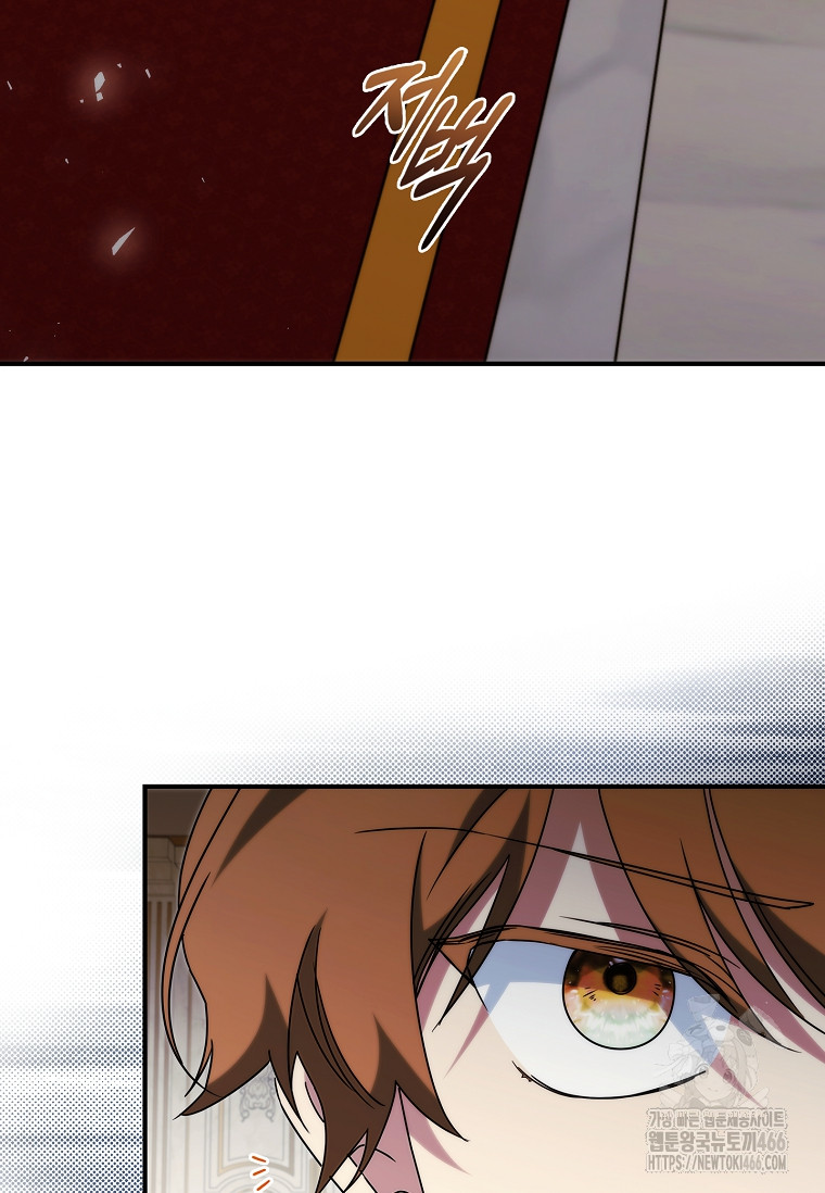 17345589012880shepe0fnv3.jpg