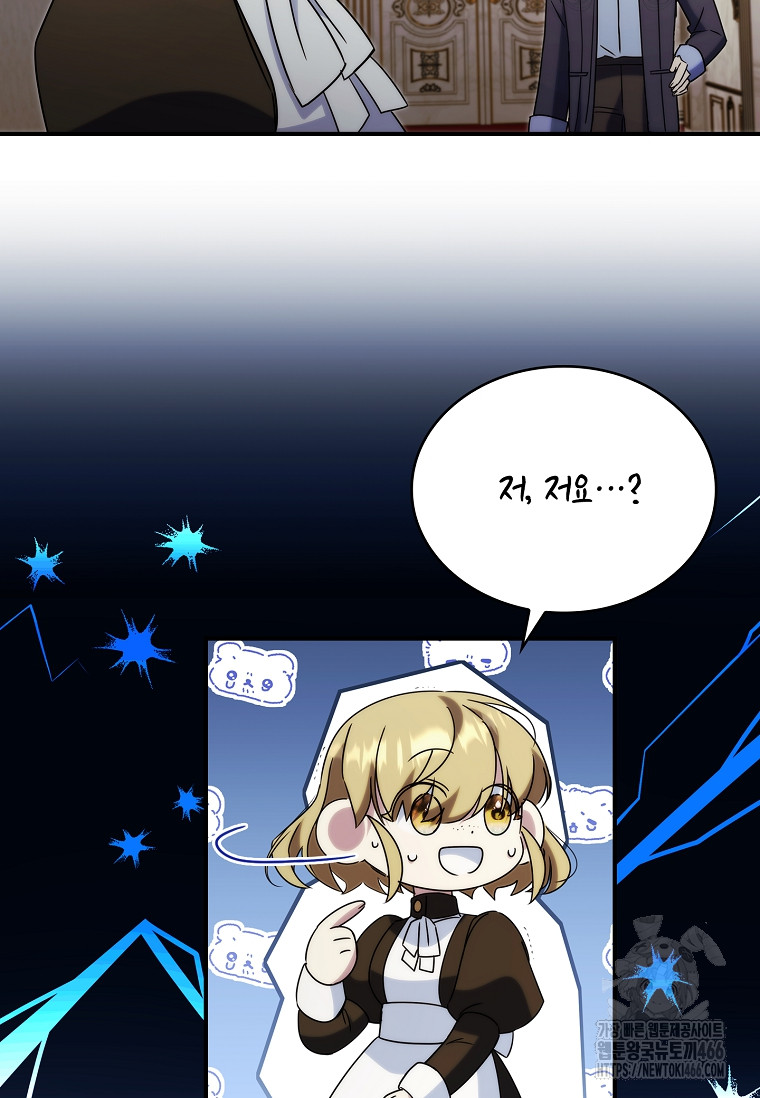 1734558901607rkwuyei4cl.jpg