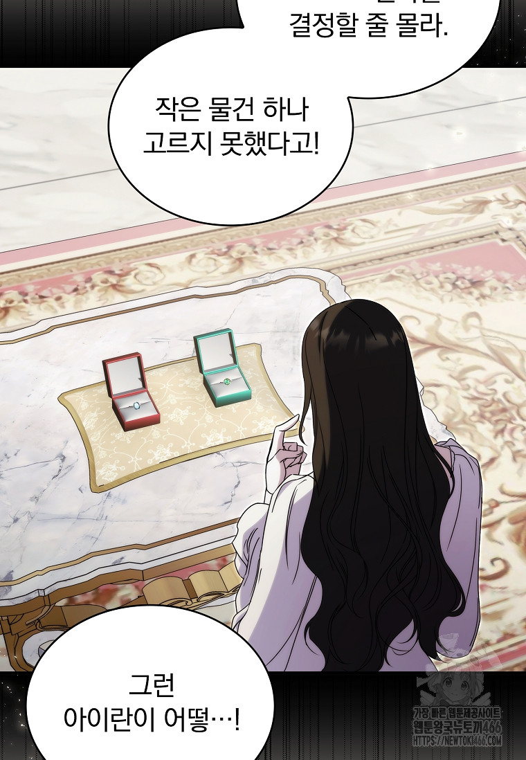 17345589070344yzddu4wv1c.jpg